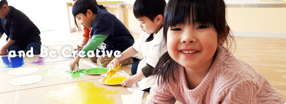 and Be Creative